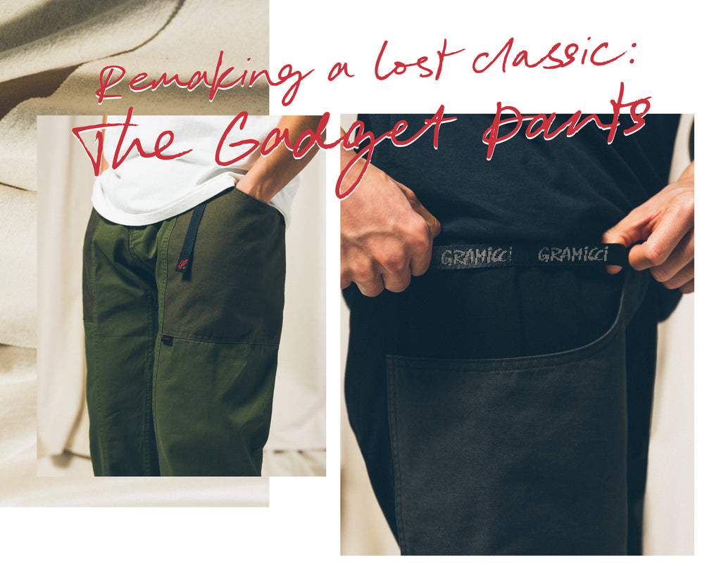 Up Close: the Gadget Pants and Shorts